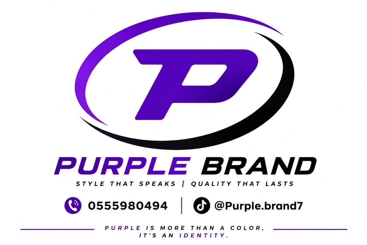 Purple Clothing Brand