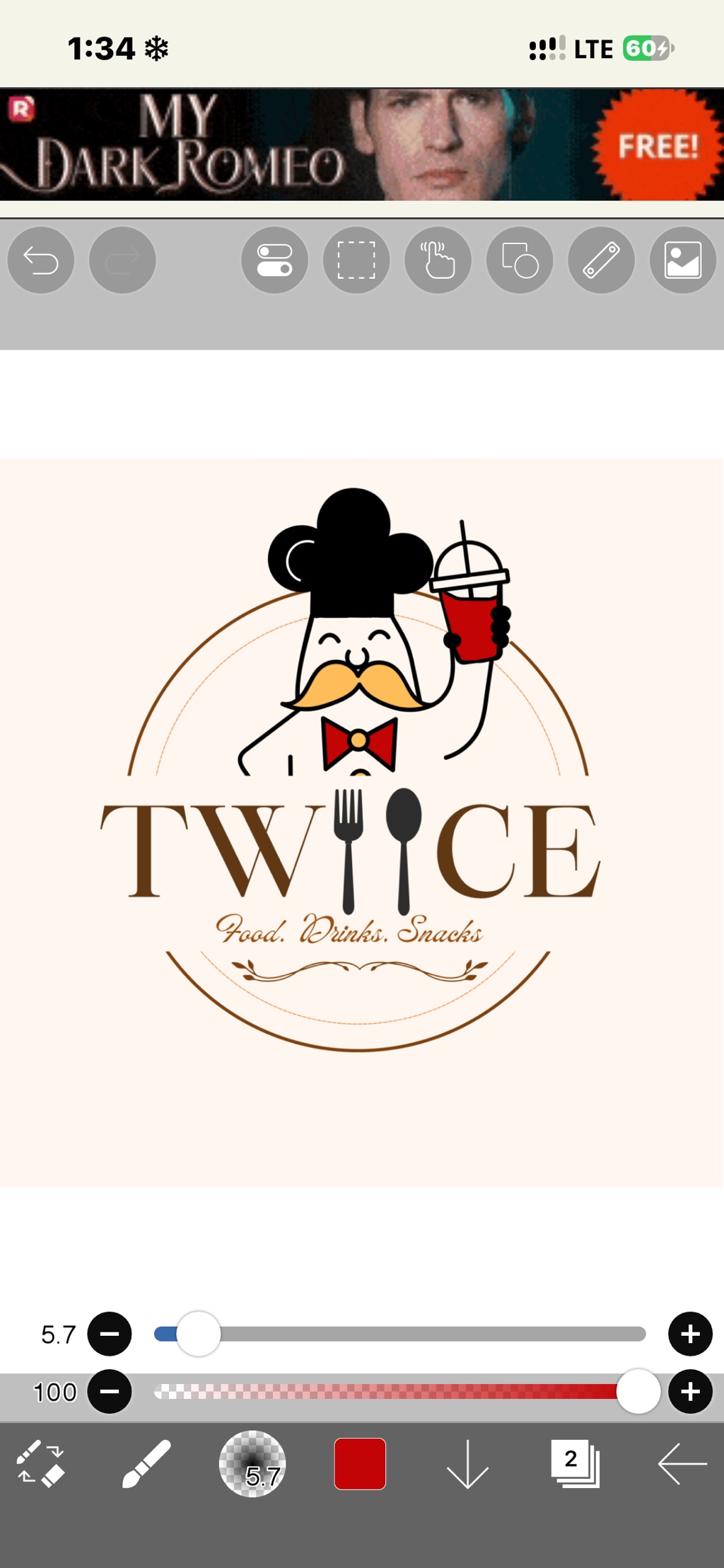 TWIICE